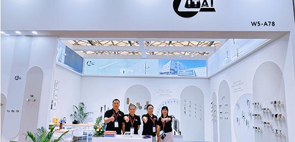 Quality Life, Starting from Here - Litai Hardware Exhibits at the 2024 Shanghai Exhibition
